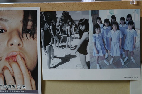 Img_3d2f800e5aa4c4a968dff039ae02eab0f92891c3