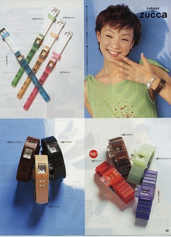 Img_2758c46b115cb5266572770d79e9eeb5