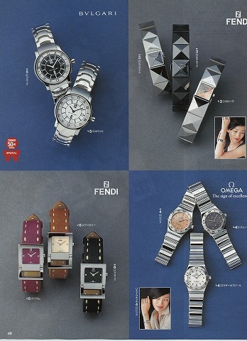 Img_2c03754c5ee15c6757446597a9af2e04