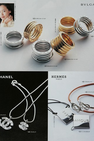 Img_5a06880e80c8cca2c01d321576e9940b