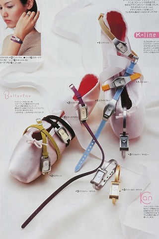 Img_75ccfc330c911bf76e392d84e8c758f1