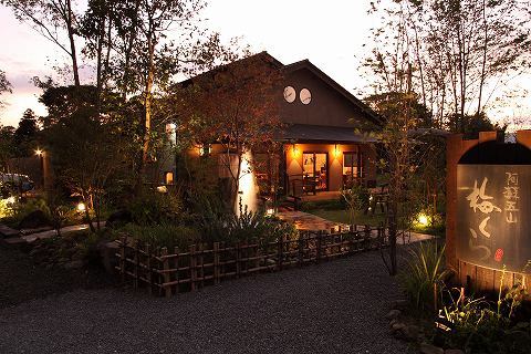 Img_7b8a3615535fe1cc48435e72885a2df8