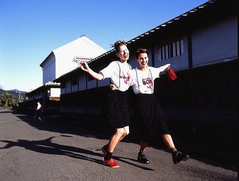 Img_c903ff06e618ae8927ecda7d9273c328