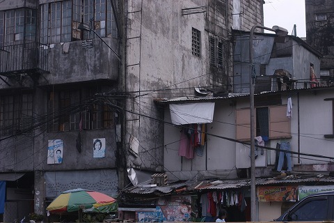 Img_1d0cc9cb5e1bbdc42f1d95a167b9d162