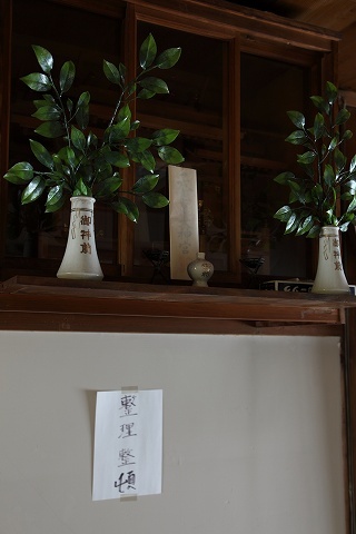 Img_563fda9d6c391bc0e29edee90e37c403