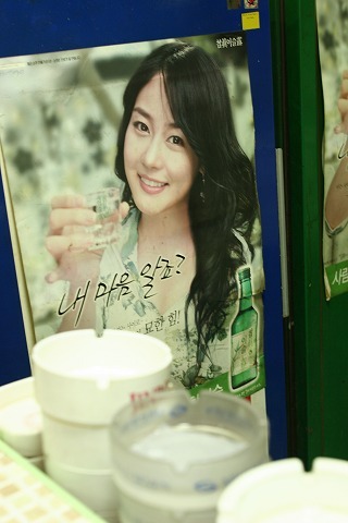 Img_a31215dc94c3b9cc5d48b0ccb2833175