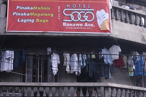 Img_a611487ea723c4ea2850f524fc34f062