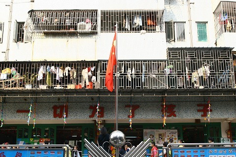 Img_ce2705a4591c964f4bc10c137e5ad5f2