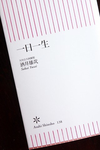 Img_265d18908090ef581cb815203113f2e5