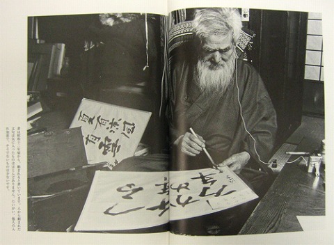 Img_3dc86295c19a69010383175c0bf52ef7