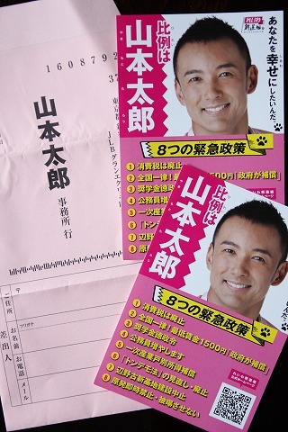 Img_609681acae95d5b5082e3b4b13e0d73f