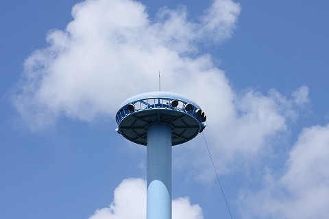 Img_9a301152a21690e0922ff74d2e5a6ba8