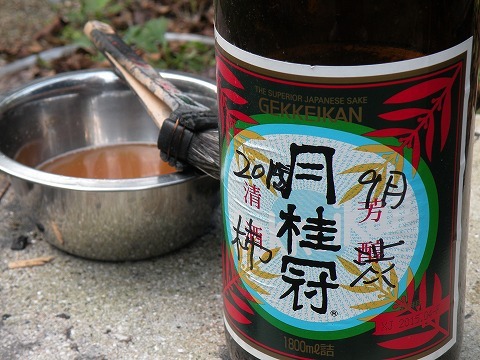 Img_f2ddcf3f4cb4390ce26df0038f75c314